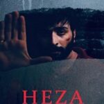 Heza Naa Songs