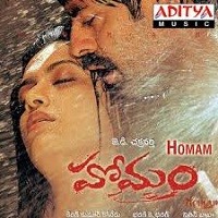 Homam Naa Songs