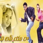 I Love You Raa Naa Songs