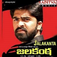 Jalakanta naa songs