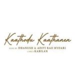 Kaathodu Kaathanen single track download