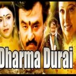 Khaidi Annayya Naa Songs Download