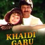 Khaidi Garu Naa songs