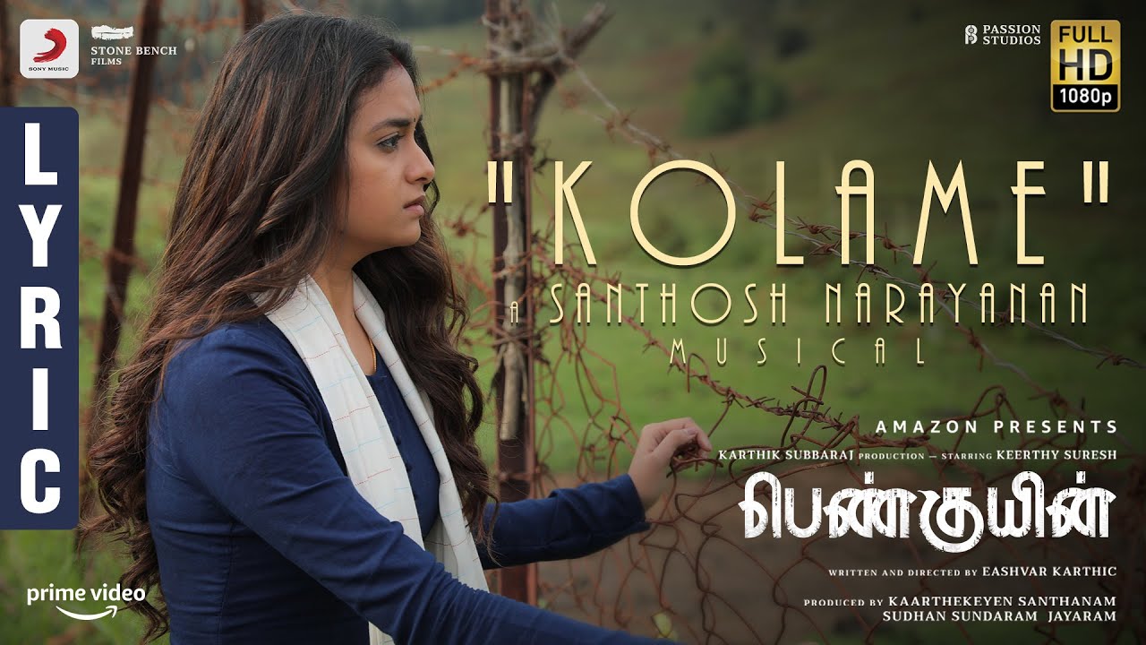 Kolamey song download bgm