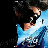 Krrish Telugu Songs Download