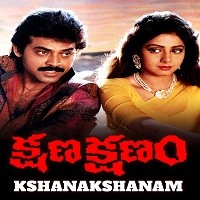 Kshana Kshanam Naa Songs