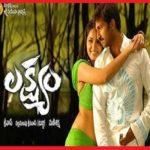 Lakshyam Naa Songs Download