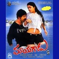 Mayagaadu 2008 Naa Songs