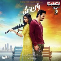 Merise Merise Naa Song Download