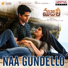 Naa Gundello naa songs