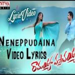 Neneppudaina Naa Songs Download