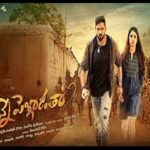 Ninne Pelladatha Naa Songs Downoad