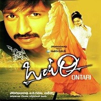 Ontari Naa Songs Download