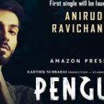 Praname song download naa songs