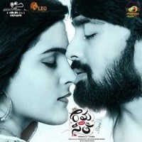 Rama Chakkani Seetha Naa songs