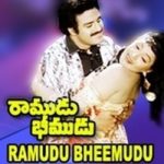Ramudu Bheemudu Naa Songs
