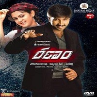 Ranam Naa Songs Download