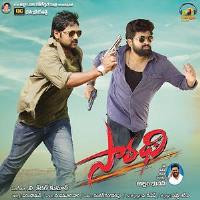 Saradhi Demo naa songs