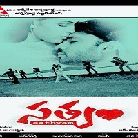 Sathyam Naa Song Download