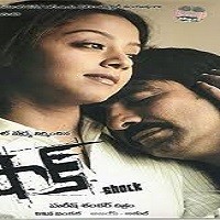 Shock Naa Songs Telugu