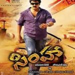 Simhaa Naa Songs