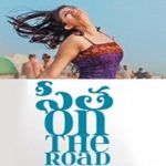 Sita on the Road Naa Songs