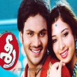 Sri Naa Songs