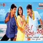 Sri Krishna Naa songs