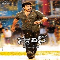 Stalin Naa Songs Telugu