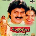 Subhakankshalu naa songs