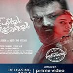 Sufiyum Sujatayum Movie poster