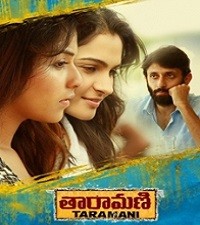 Taramani Naa Songs