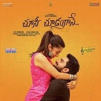 Venakane Unna Naa Songs Mp3