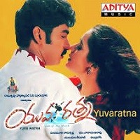 Yuva Ratna Naa Songs