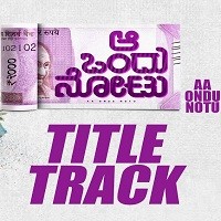 Aa Ondu Notu naa songs Download