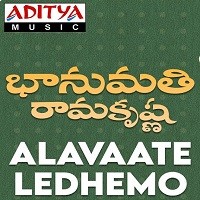 Alavaate Ledhemo naa songs