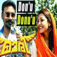 Donu Donu naa songs Maari