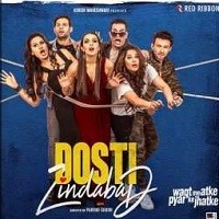 Dosti Zindabad Movie songs