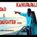 Kanupapale Naa songs