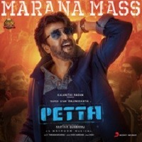 Massu Maranam naa songs