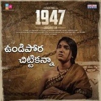 1947 naa songs