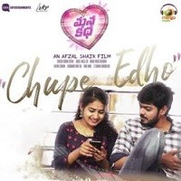 Manakatha movie naa songs