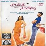 Aadante Adotypu naa songs