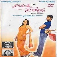 Aadante Adotypu naa songs