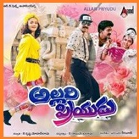 Allari Priyudu Naa songs Download