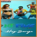 Hey Saroja telugu song