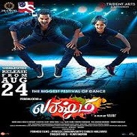 Lakshmi naa songs