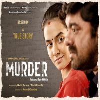 Murder naasongs Download