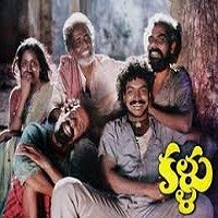 Kallu Naa Songs