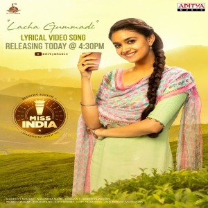 Lacha Gummadi naa songs